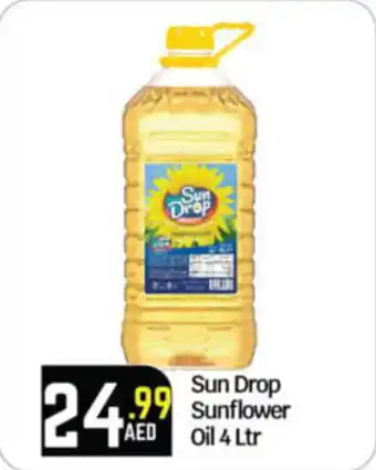 Bigmart Sun Drop Sunflower Oil 4 Ltr offer