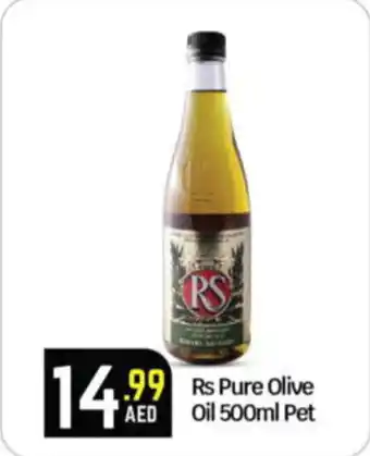 Bigmart Rs Pure Olive Oil 500ml Pet offer