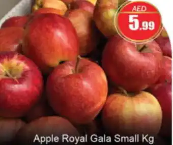 Bigmart Apple Royal Gala Small Kg offer