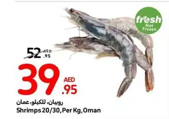 Carrefour Shrimps 20/30 Per Kg offer