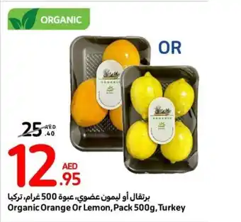 Carrefour Organic Orange Or Lemon Pack 500g offer