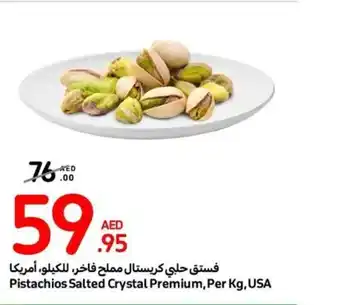 Carrefour Pistachios Salted Crystal Premium Per Kg offer