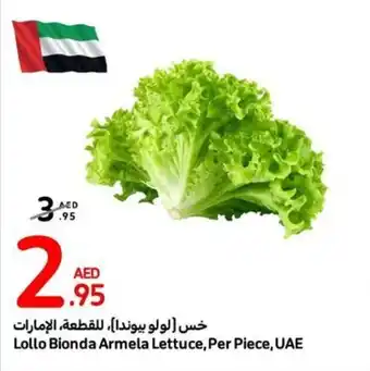 Carrefour Lollo Bionda Armela Lettuce Per Piece offer