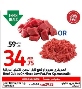 Carrefour Beef Cubes Or Mince Low Fat Per Kg offer