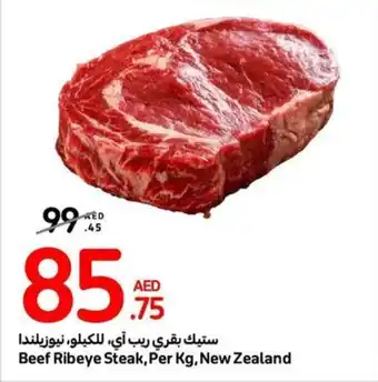 Carrefour Beef Ribeye Steak Per Kg offer