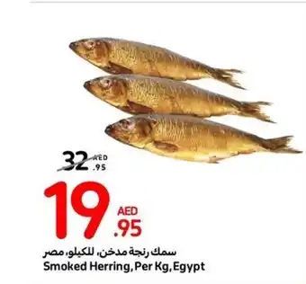 Carrefour Smoked Herring Per Kg offer