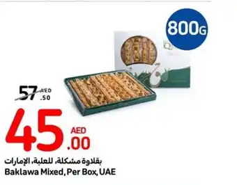 Carrefour Baklawa Mixed Per Box offer