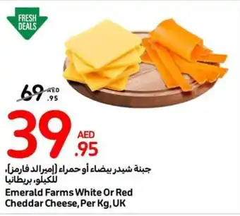 Carrefour Emerald Farms White Or Red Cheddar Cheese, Per Emerald Farms White Or Red Cheddar Cheese, Per Kg, UK offer