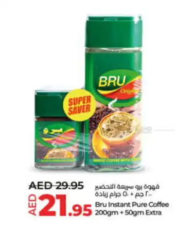 Lulu Hypermarket Bru Instant Pure Coffee 200gm + 50gm Extra offer