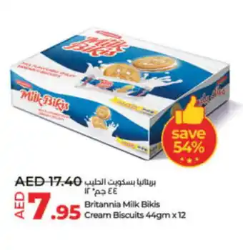 Lulu Hypermarket Britannia Milk Bikis Cream Biscuits 44gm x 12 offer