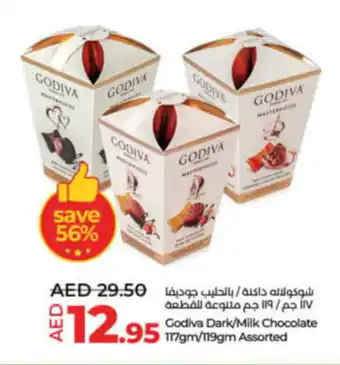Lulu Hypermarket Godiva Dark Milk Chocolate 117gm 119gm Assorted offer
