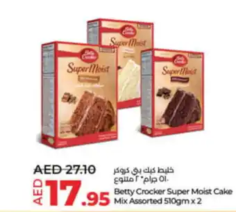 Lulu Hypermarket Betty Crocker Super Moist Cake Mix Assorted 510gm x 2 offer