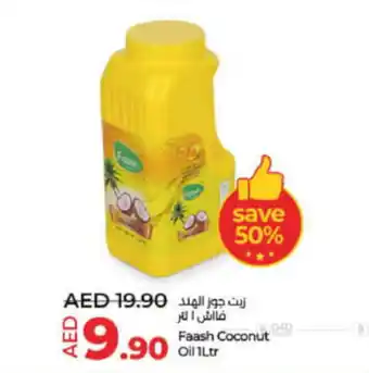 Lulu Hypermarket Faash Coconut Oil 1Ltr offer