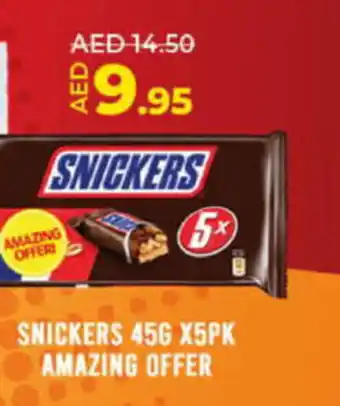 Lulu Hypermarket SNICKERS 456 X5PK AMAZING OFFER offer