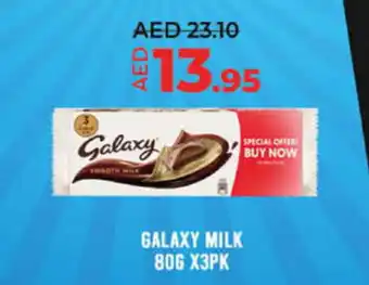 Lulu Hypermarket GALAXY MILK 806 X3PK offer