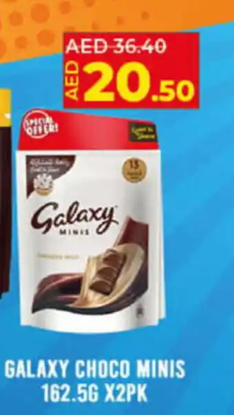 Lulu Hypermarket GALAXY CHOCO MINIS 162 5GX2PK offer