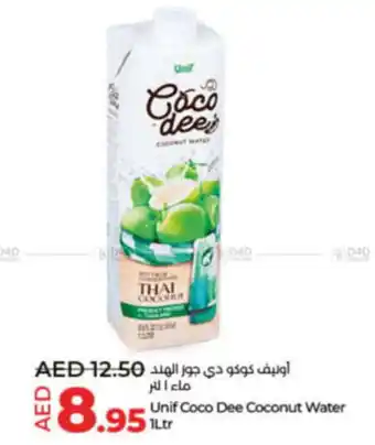 Lulu Hypermarket Unif Coco Dee Coconut Water 1Ltr offer