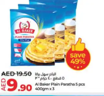 Lulu Hypermarket Al Baker Plain Paratha 5 pcs 400gm x 3 offer