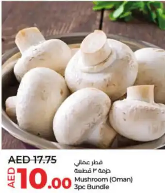 Lulu Hypermarket Mushroom 3pc Bundle offer