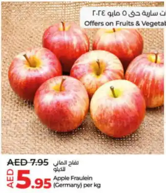 Lulu Hypermarket Apple Fraulein per kg offer