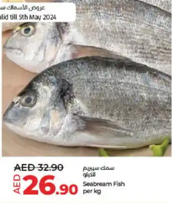 Lulu Hypermarket Seabream Fish per kg offer