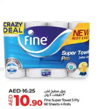 Lulu Hypermarket Fine Super Towel 3 Ply 60 Sheets 4 Rolls offer