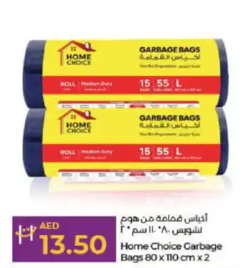 Lulu Hypermarket Home Choice Carbage Bags 80 x 110 cm x 2 offer