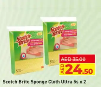 Lulu Hypermarket Scotch Brite Stainless Steel Spiral 2s x 3 Scotch Brite Sponge Cloth Ultra 5s x 2 offer