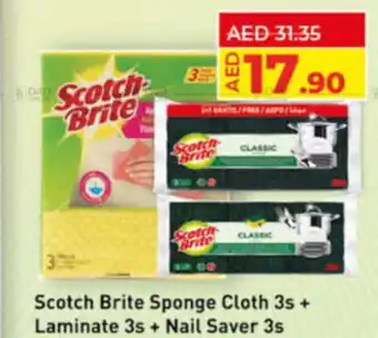 Lulu Hypermarket Scotch Brite Sponge Cloth 3s + Laminate 3s + Nail Saver 3s offer