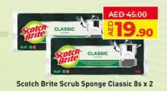 Lulu Hypermarket Scotch Brite Scrub Sponge Classic 8s x 2 offer