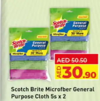 Lulu Hypermarket Scotch Brite Microfber General Purpose Cloth 5s x 2 offer