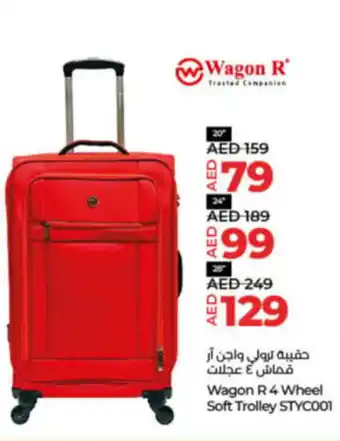 Lulu Hypermarket Wagon R 4 Wheel Soft Trolley STYC001 20cm offer