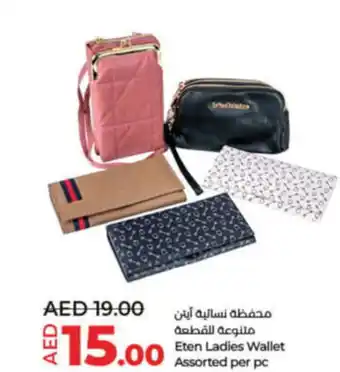 Lulu Hypermarket Eten Ladies Wallet Assorted per pc offer