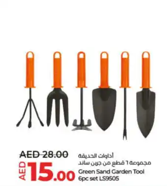 Lulu Hypermarket Green Sand Garden Tool 6pc set LS9505 offer