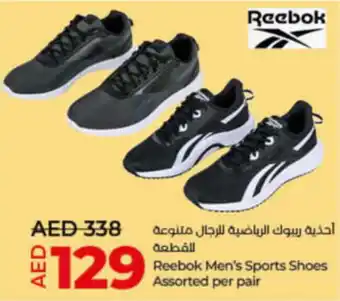 Lulu Hypermarket Reebok Mens Sports Shoes Assorted per pair offer