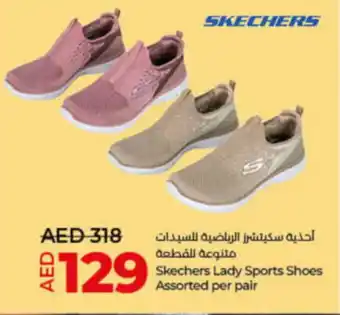 Lulu Hypermarket Skechers Lady Sports Shoes Assorted per pair offer