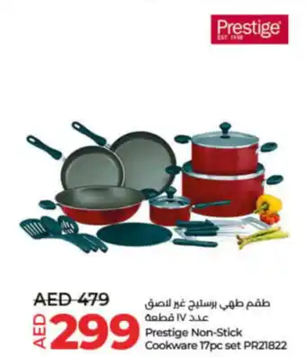 Lulu Hypermarket Prestige Non Stick Cookware 17pc set PR21822 offer