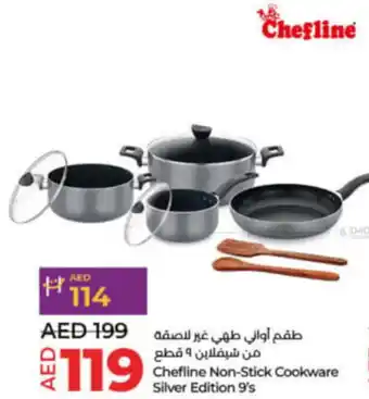 Lulu Hypermarket Chefline Non Stick Cookware Silver Edition 9s offer