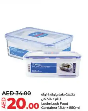 Lulu Hypermarket LocknLock Food Container 1.1Ltr + 850ml offer