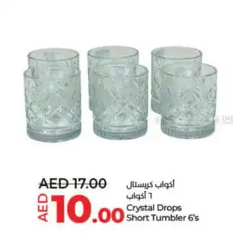 Lulu Hypermarket Crystal Drops Short Tumbler 6s offer