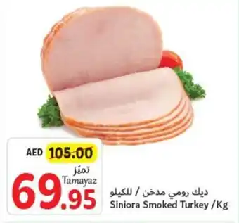 Union Coop Siniora Smoked Turkey Kg offer