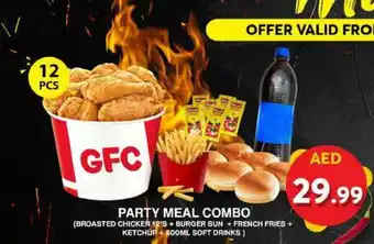 Grand Hyper Market PARTY MEAL COMBO BROASTED CHICKEN 12S + BURGER BUN + FRENCH FRIES + KETCHUP + 500ML SOFT DRINKS offer