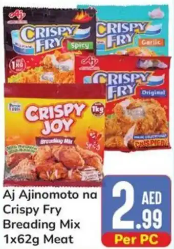 Day To Day Aj Ajinomoto na Crispy Fry Breading Mix 1x62g Meat offer