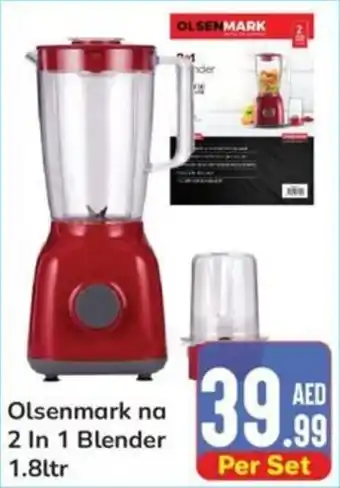 Day To Day Olsenmark na 2 in 1 blender 1.8ltr offer