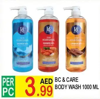 Dream Land Center BC AND CARE BODY WASH 1000 ML offer