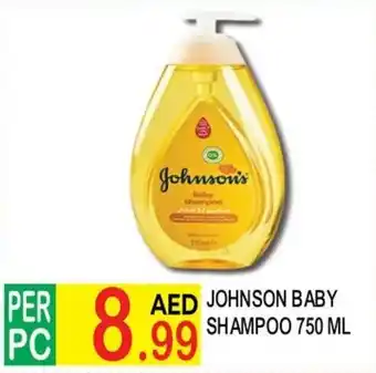 Dream Land Center Johnson's JOHNSON BABY SHAMPOO 750 ML offer