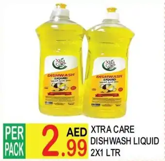 Dream Land Center XTRA CARE DISHWASH LIQUID 2X1 LTR offer
