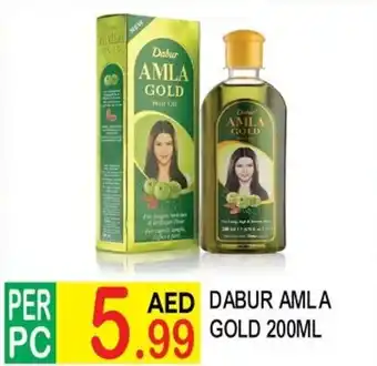 Dream Land Center DABUR AMLA GOLD 200ML offer