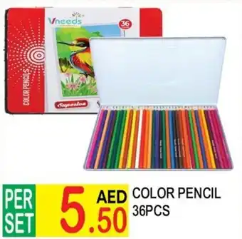 Dream Land Center COLOR PENCIL 36PCS offer