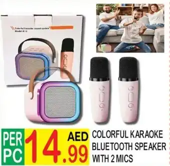 Dream Land Center COLORFUL KARAOKE BLUETOOTH SPEAKER WITHIN 2 MICS offer